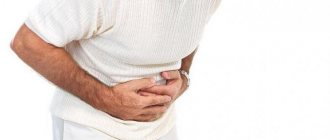 Abdominal pain