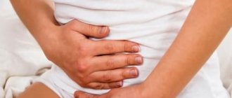 Цистит можно считать одним из самых распространенных заболеваний среди женщин