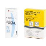 Флемоксин Солютаб цистит