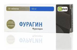 Фурагин и Фурамаг - что лучше: Показания к применению, Противопоказания ...