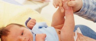 urinary tract infection in infant