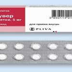 На фармацевтическом рынке лекарство присутствует в виде таблеток по 5 или 10 мг торасемида