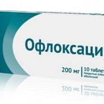 Офлоксацин при цистите - Лечение