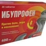 Пиелонефрит у ребенка. Симптомы и лечение. Антибиотики, диета, народные средства
