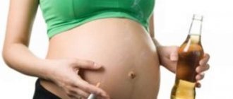 Поликистоз у ребенка могут вызвать вредные привычки в период беременности