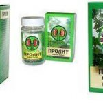 Пролит супер капсулы инструкция по применению