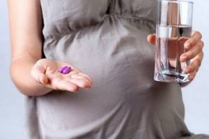 таблетки беременным