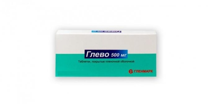 Таваник 500 – инструкция по применению и отзывы - всё о лекарствах на Zdravie4ever.ru