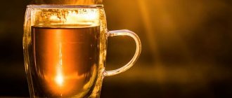 Herb tea