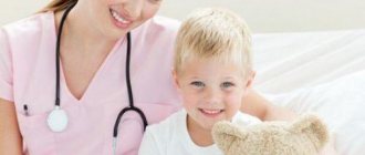 doctor with child
